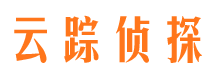 昌图侦探公司